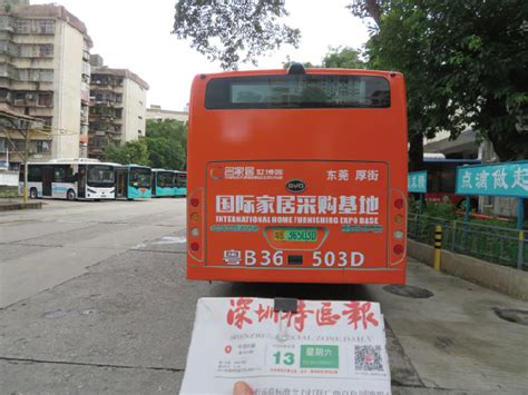 巴士车身广告制作怎么测量尺寸？需要注意什么？|喷绘360