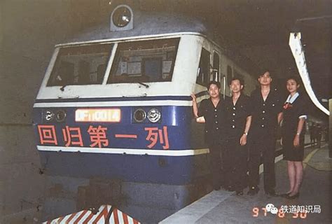 中国运行时间最长的火车车次是哪趟？ 生活