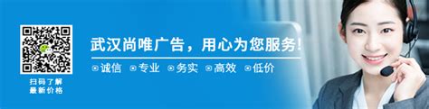 汉口北获评“全国商品交易市场优化升级示范市场”_手机新浪网