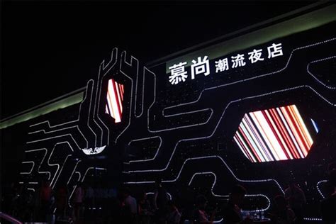 东莞厚街威卡酒吧室内P4LED显示屏_深圳市锐美奇光电有限公司