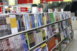 书店进货渠道_神州加盟网