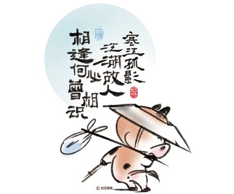 相濡以沫不如相忘于江湖 - 自在一条鱼 - 文艺小说 - 原创 | 豆瓣阅读