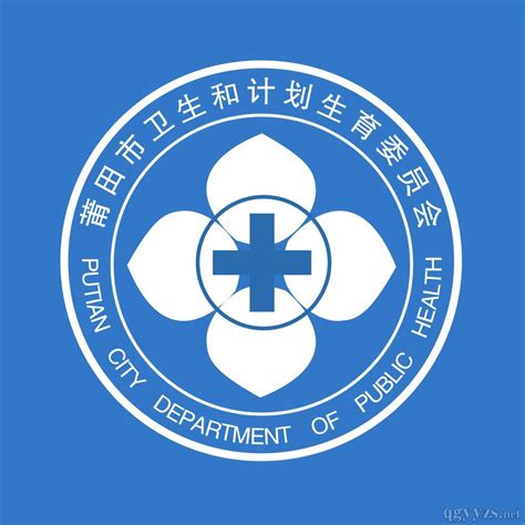 武汉市江岸区疾病预防控制中心