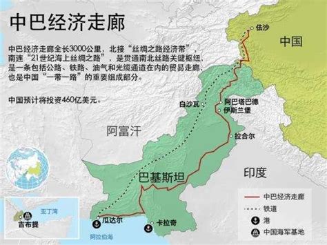 中国建造巴基斯坦首条地铁正式开通 - 丝绸之路网