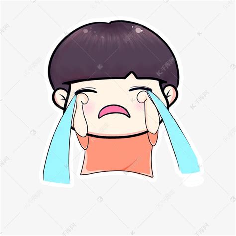愁哭可爱表情包图片
