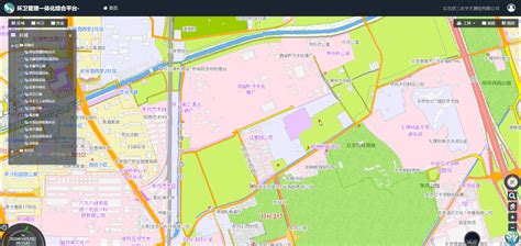 朝阳区环卫基础数据平台建设项目完成成果分发_北京三友宇天测绘有限公司
