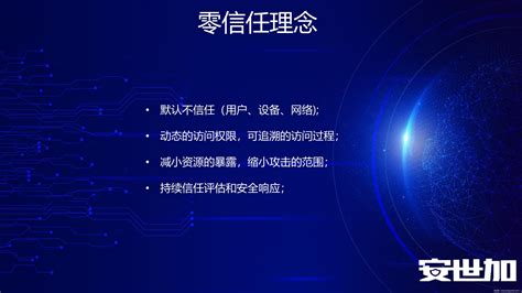 天津科技馆设计厂家 高新技术值得信任-258jituan.com企业服务平台