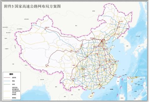 《国家公路网规划》出炉 | 到2035年，国家公路网总规模约46.1万公里-河北省城乡规划设计研究院