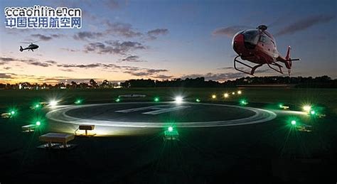 直升机停机坪目视助航灯光系统详解 - 知乎