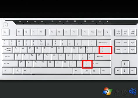 电脑上顿号应该如何才可以打出来,怎么在键盘上打出顿号的符号 - 品尚生活网
