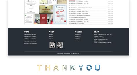 海滨留学网站开发案例欣赏_北京天晴创艺网站建设网页设计公司