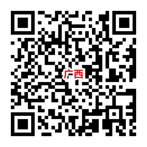 2021年广西玉林博白县公开招聘教师聘用前公示（三十五）_招教网