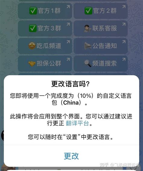 香港苹果id付款方式验证收不到验证码_完成创建apple id付款方式,收不到验证码 - 香港苹果ID - APPid共享网