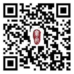 深圳市宝安区教师招聘考试试题(含答案) - 文档之家