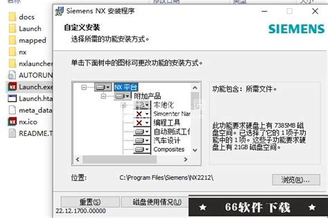 UG NX2212运行卡顿的解决方法-NX网-老叶UG软件安装包|NX升级包|NX2312|NX2306|NX2212|NX2206 ...
