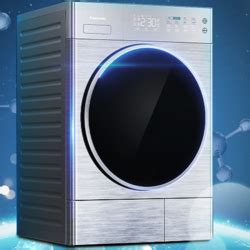 松下XQG100-ND139洗烘一体机怎么样 松下（Panasonic）超薄洗衣机洗烘一体机10_什么值得买