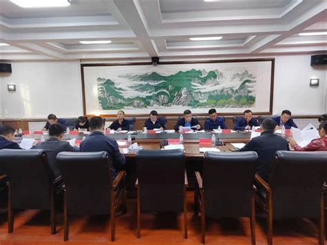 岭东区召开全区领导干部会议 -双鸭山市岭东区人民政府