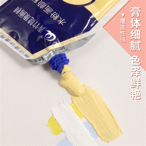拿坡里黄图片