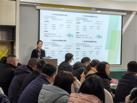 开新局！向未来！郑州市二七区教育局成功召开2022年教育工作会-大河新闻