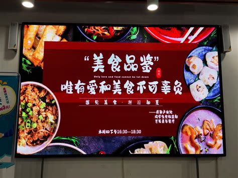 《食至名归：中国美食品牌营销新论》：一部中华美食品牌百年激荡史 - 知乎