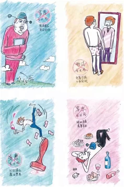 贝斯特官方网站下载