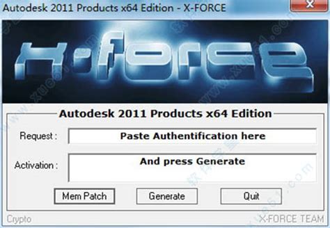 autocad2011 注册机（附autocad2011序列号和密钥）--系统之家