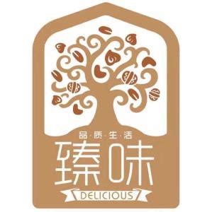 广州燕臻实业有限公司寻找卡维营养食品软糖代工 - FoodTalks食品供需平台