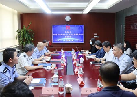 杨浦区人民政府安保服务-上海东安保安服务有限公司