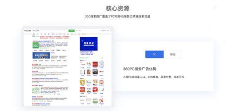 蓝色商业营销话术集锦PPTppt模板免费下载-PPT模板-千库网