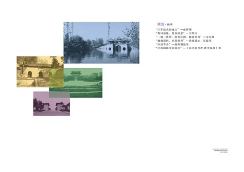 扬州画册设计-扬州宣传册设计-扬州产品手册设计公司_蓝海先森-站酷ZCOOL