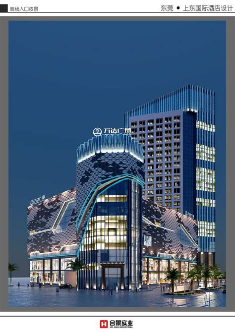 东莞首家五星级奢华品牌酒店 洲际酒店设计-设计风尚-上海勃朗空间设计公司