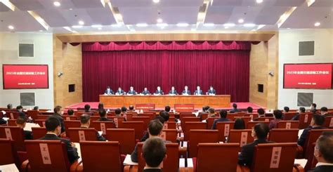 扬中市交通运输局召开2023年交通运输工作会议_江南时报