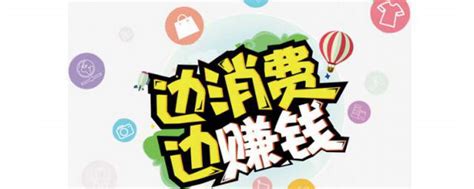2012-2016年四川省居民收入、消费水平情况_观研报告网