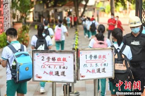 全国大中小学陆续开学 重回久违的校园生活-中国长安网