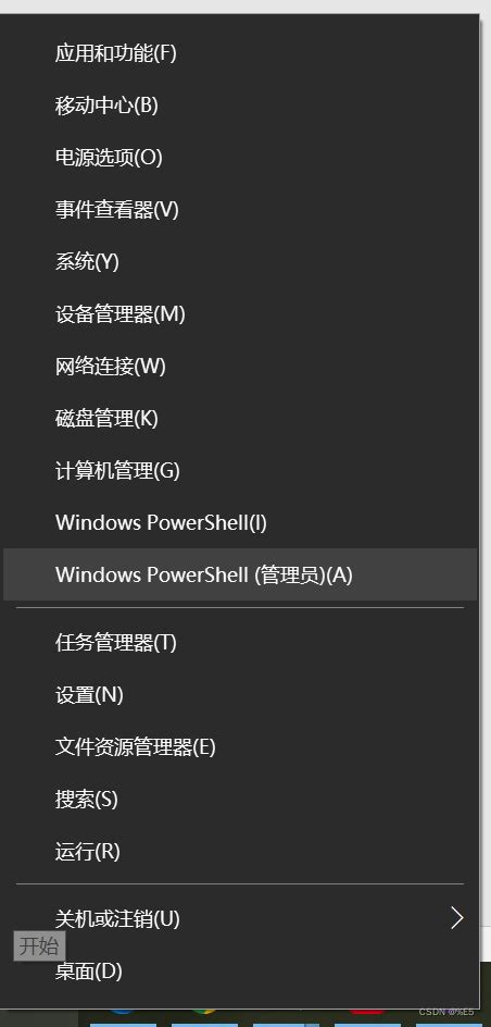 NVM for Windows – 如何在 Windows 中下载和安装 Node Version Manager – 代码cn 代码吧