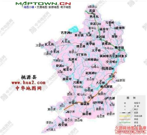 谁有湖南省常德市桃源县的地图？_百度知道
