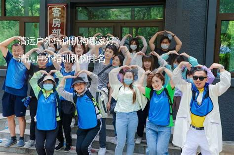 清远市文化广电旅游体育局举办2022年全市文化旅游行业安全培训班