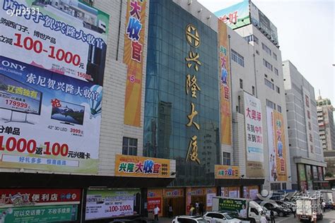 京东超市加码直播 推地标治理 助盘锦大米3年售10亿_手机新浪网