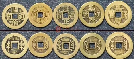 北京公博古钱币艺术品鉴定有限公司