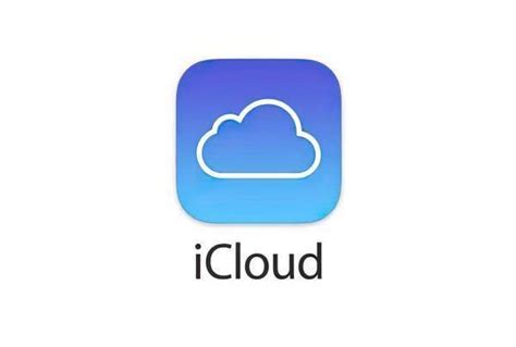 港区苹果id正确但无法登陆iCloud邮箱（icloud邮箱无法作为ID） - 香港苹果ID - 苹果铺