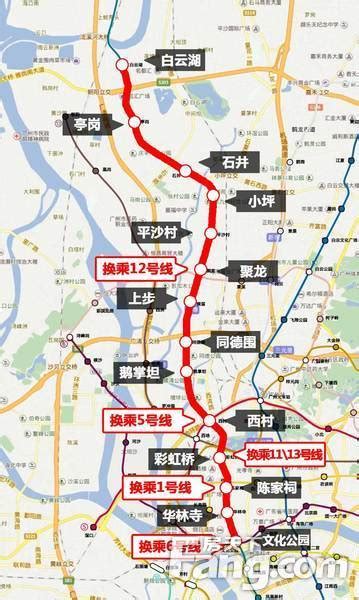 广州地铁8号线北延段站点名称官方公布（附线路图+进度）_房产资讯-广州房天下