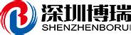 深圳市发改委先行示范区领导赴深圳博瑞开展调研 - 深圳博瑞医药科技有限公司