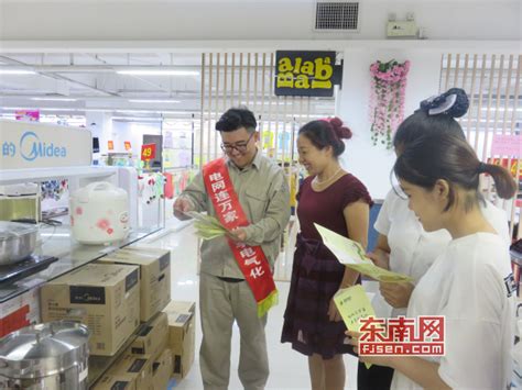 什么是智慧农贸市场 - 新闻中心 - 广州安食通信息科技有限公司