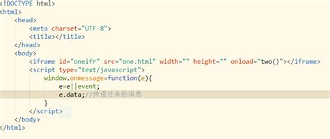Javascript跨域和Ajax跨域解决方案总结_iis js 跨域问题-CSDN博客