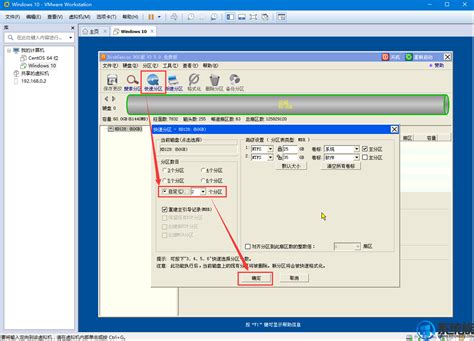 浏览器里面的语言怎么设置成中文_360新知