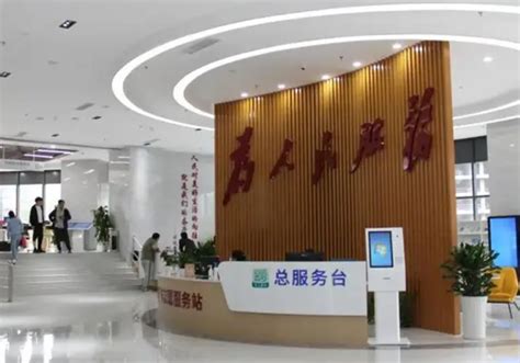 政务服务大厅装修设计案例-杭州众策装饰装修公司