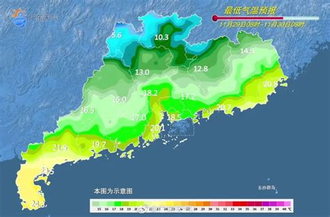 强冷空气下周影响广东！最大降温幅度超10℃！