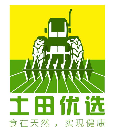 农田logo元素素材下载-正版素材401740060-摄图网