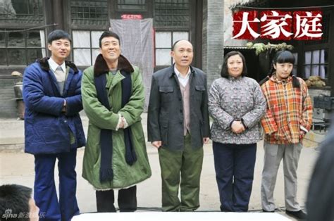 中国文艺网_《大家庭》北京卫视开播 主题多元话题性十足
