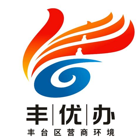 北京丰台体育局logo提案|平面|标志|曾新鑫 - 原创作品 - 站酷 (ZCOOL)